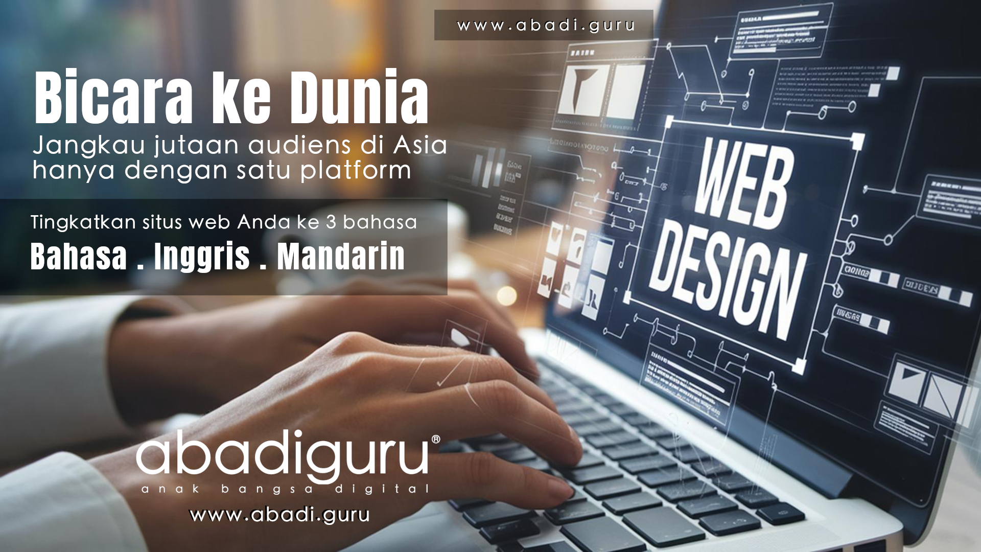 Website Development